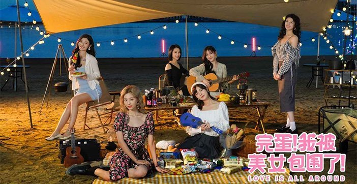 水果派解说萝莉御姐女强人不好意思我喜欢人妻